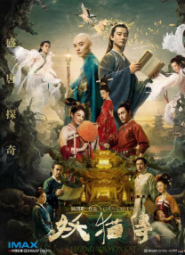 亚洲激情成人网